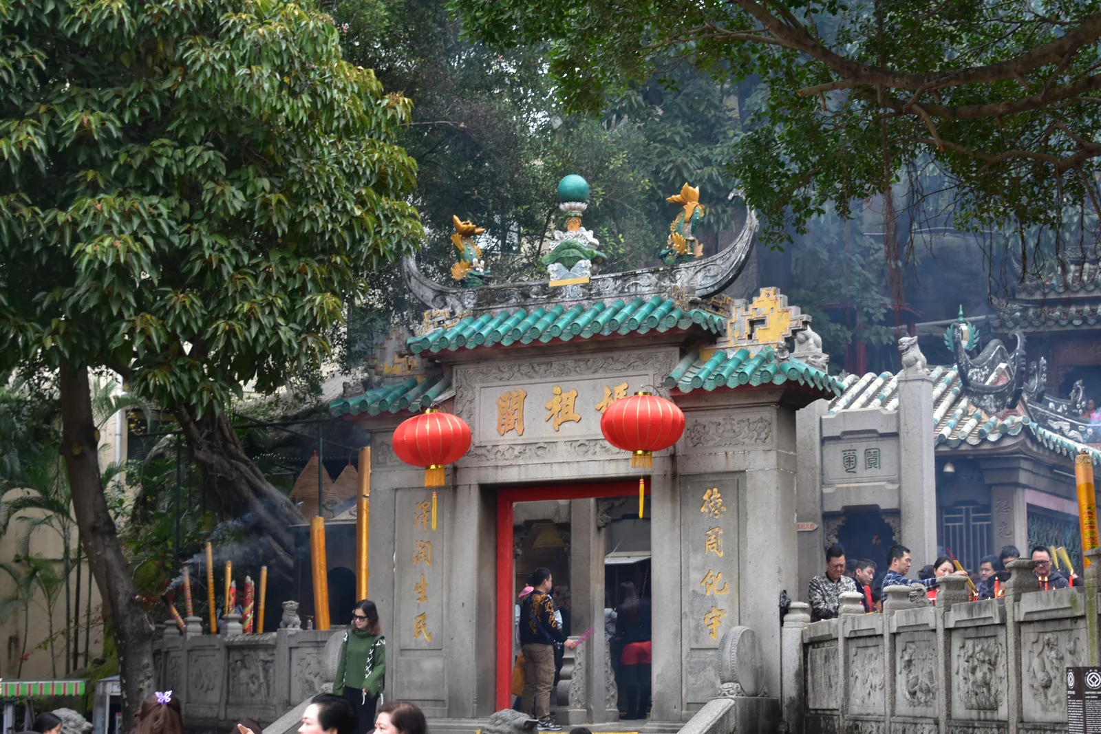 A-Ma Temple, Macau, built 1488 (3) (32858244395).jpg