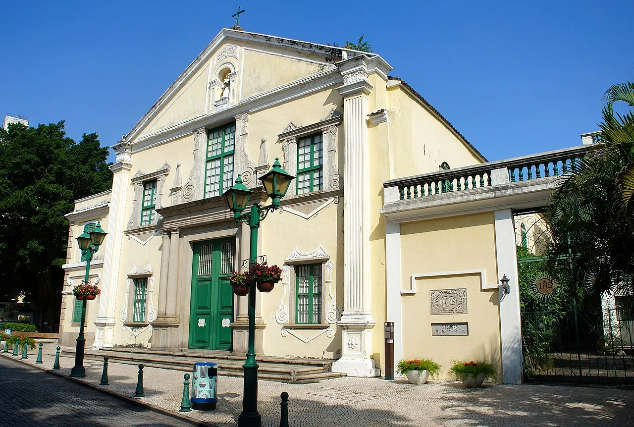 Kostel sv. Augustina, Macao.jpg